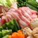 nabe